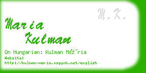 maria kulman business card